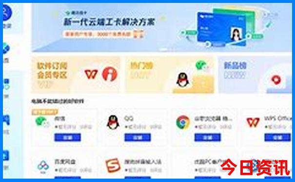 石家庄旅游景点最佳推荐